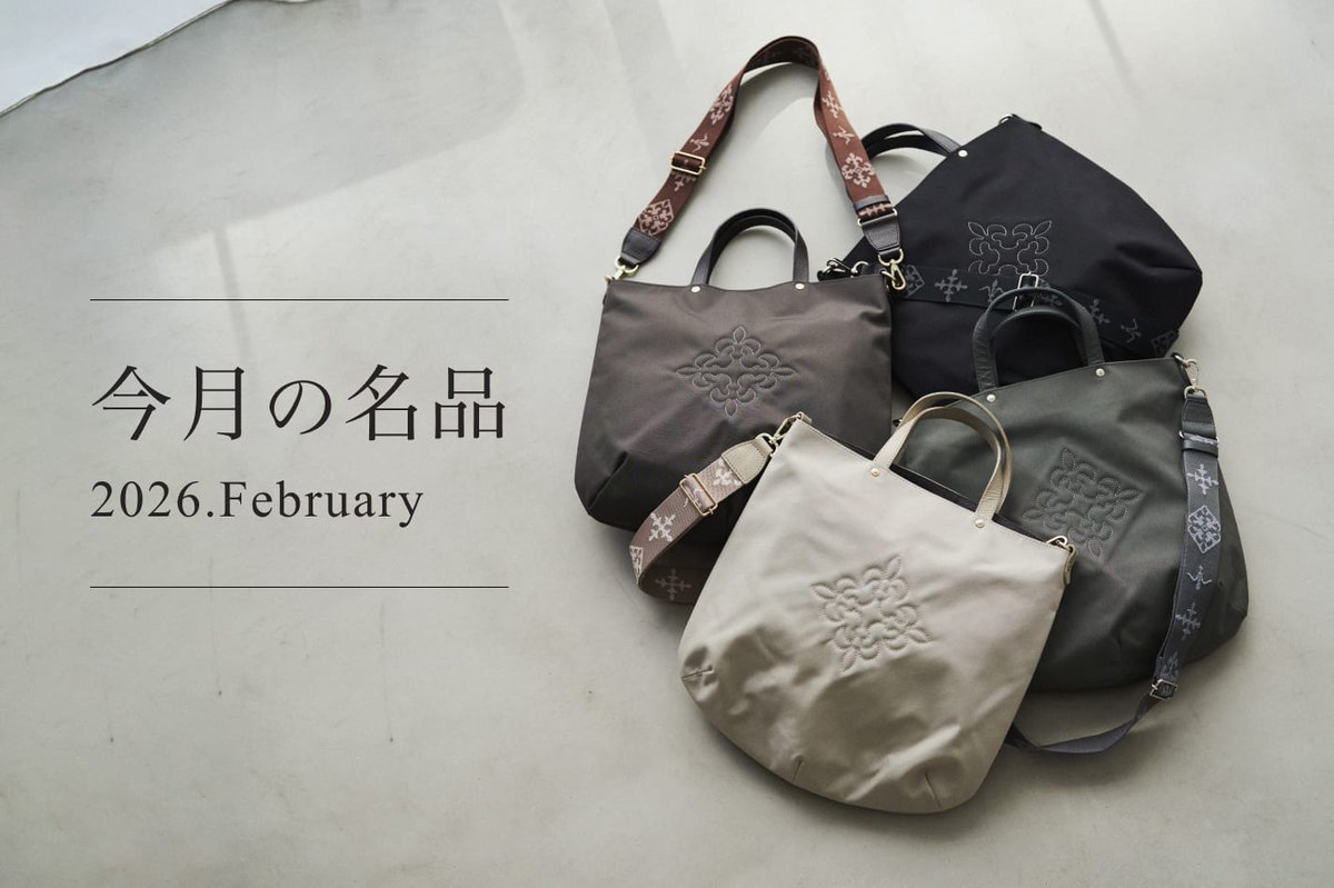 russet［ラシット］ (@russet_press) / Posts / X