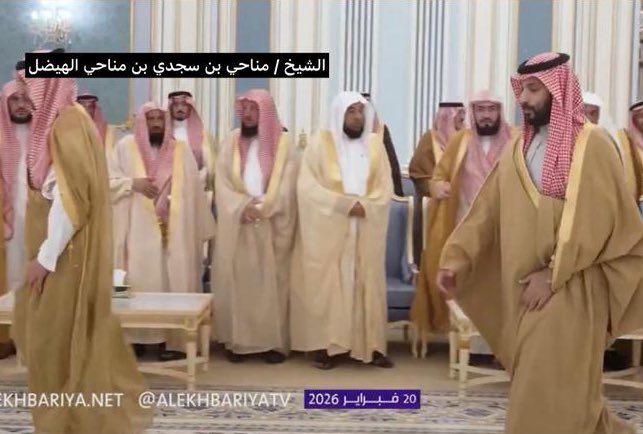 صفحة قبيلة عتيبة tweet media