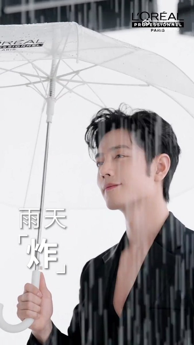 หล่อฉ่ำๆ กลางสายฝน 

#XiaoZhanxLorealPRO
#XiaoZhan #เซียวจ้าน