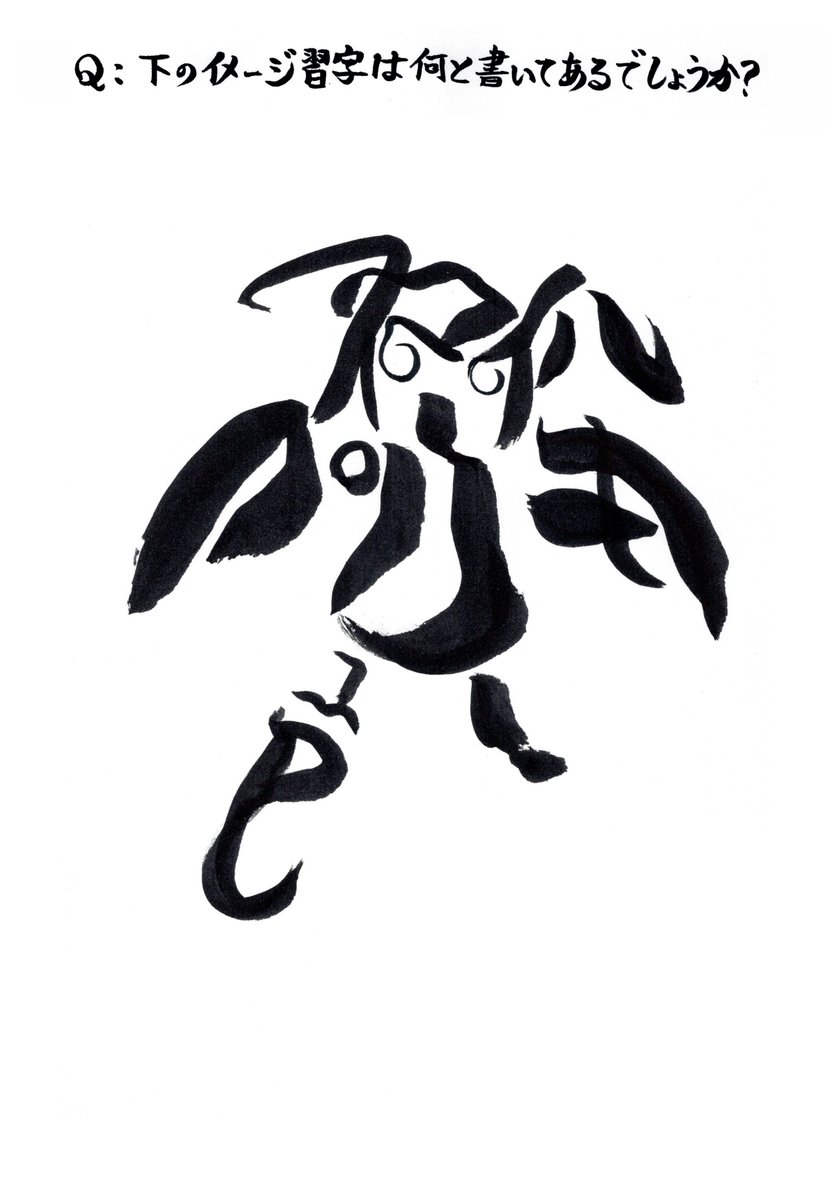 直感でスマイルプリキュア プリキュアは見てなくてモチーフは分から