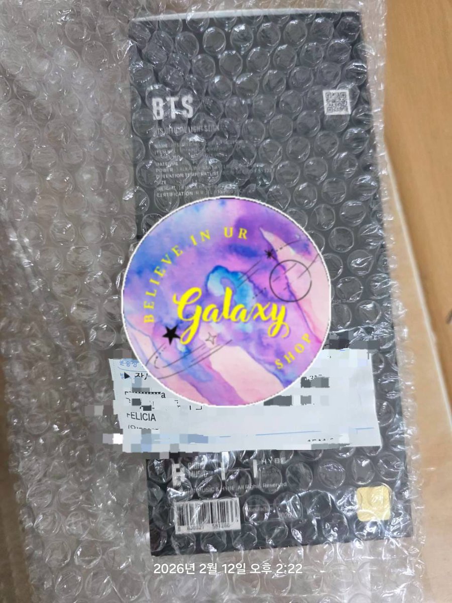 vinterfel | @ after dm tweet media