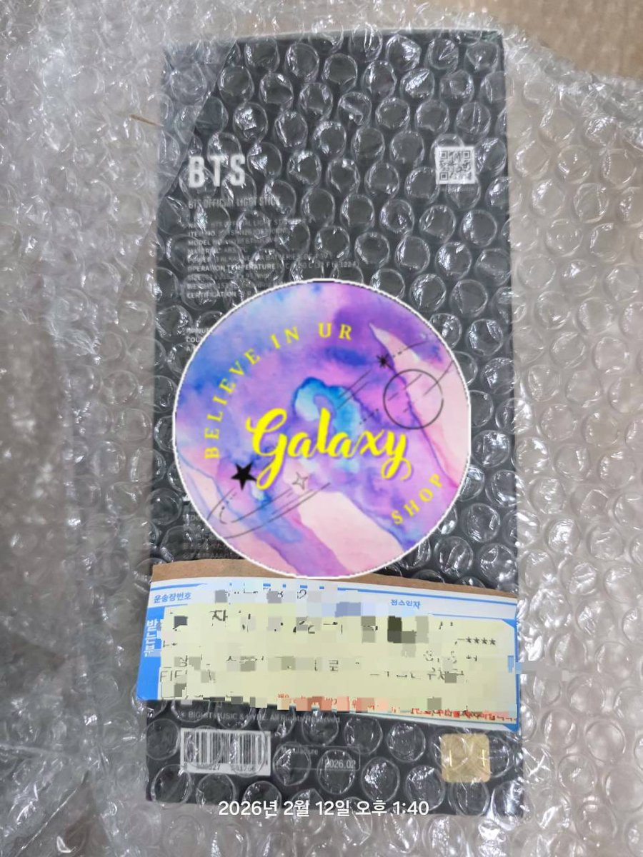 vinterfel | @ after dm tweet media