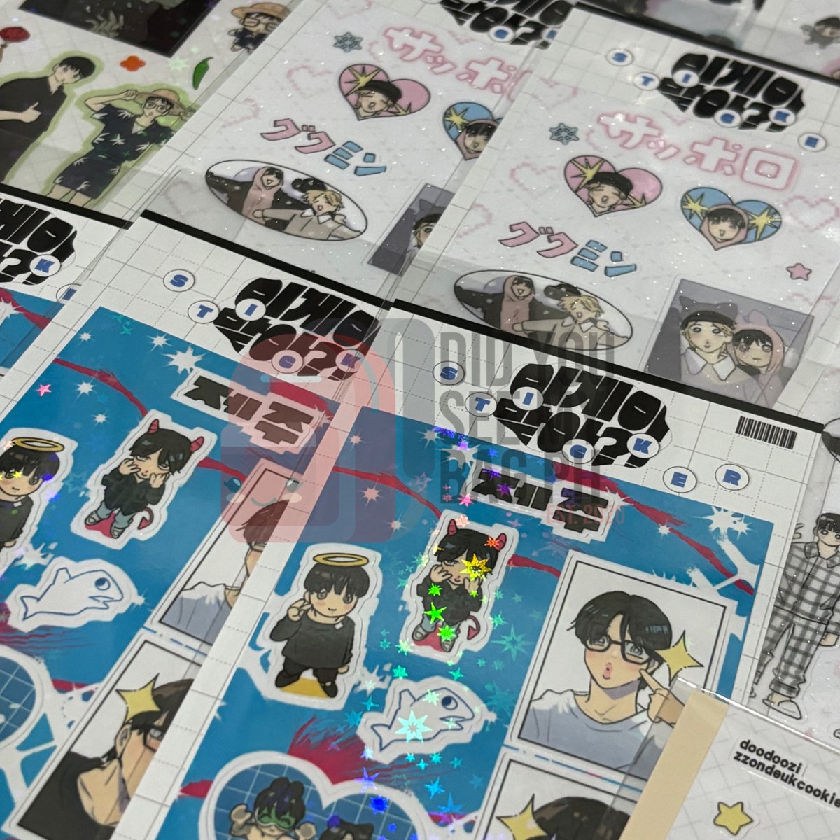 diduseemybagph's tweet photo. GO 567 - KM Are You Sure stickers
GO has safely arrived! ๊ฐ์ฌํฉ๋๋ค @jjkwifeplz ๐
@j00nkookie @jiminie_0613 @ymilovespink
Pls DM me if you did not receive a shipping email yet :)
Thank you very much for your support and patience!๐
#PHBagCheck
#PHWhatsInMyBag https://t.co/u5uLuNtk8e
