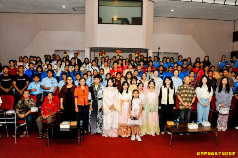 FreshChinese123's tweet photo. Over 400 attended Bali Confucius Institute’s 2026 Lunar New Year Open Day, celebrating Chinese culture, language, and China–Indonesia friendship. https://t.co/PjBTk9Ck1g