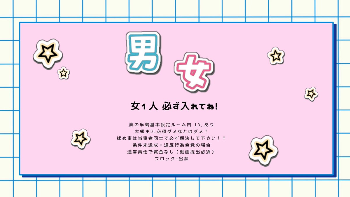 小粒👙ྀི tweet media