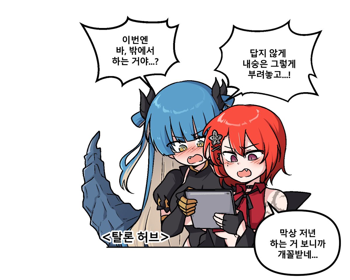 feel자 tweet media