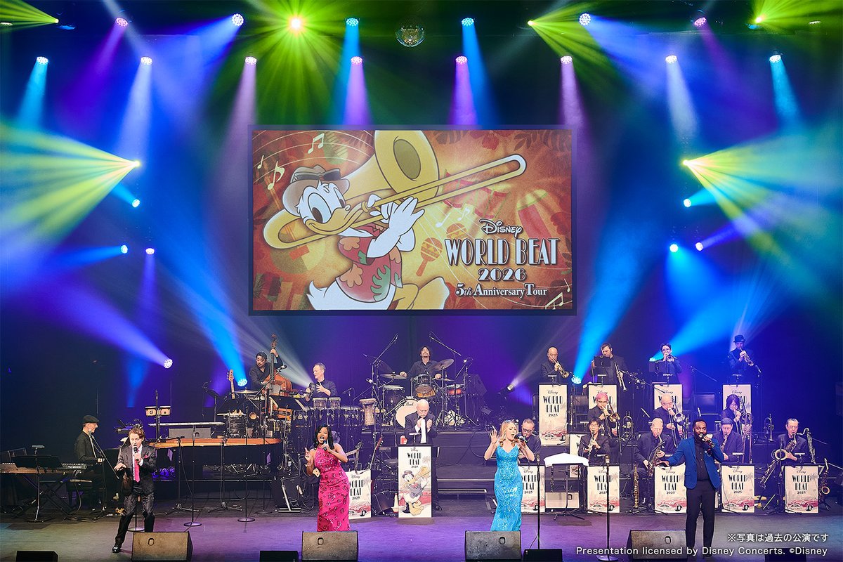 ディズニー・ワールド・ビート🎷 tweet media