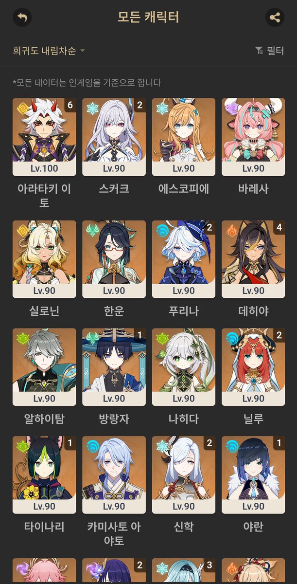 거래계 tweet media