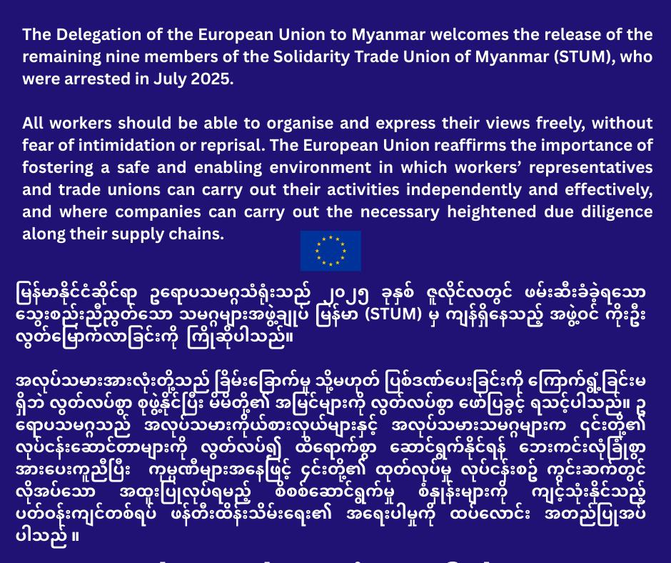 EUMyanmar tweet media