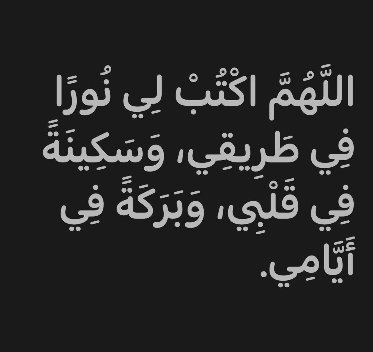 228_yos's tweet photo. https://t.co/WX3SSvO3PJ