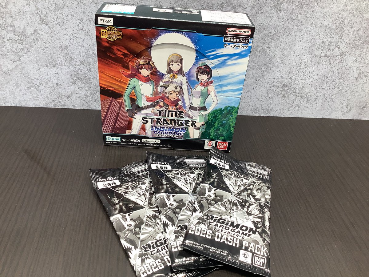 商品情報】 #デジモンカードゲーム 🏙️ブースターパック TIME