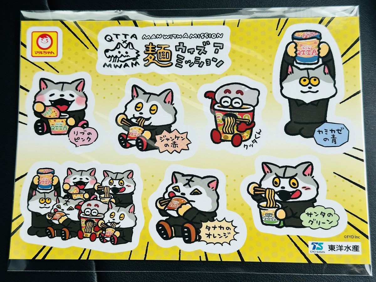 レモン tweet media