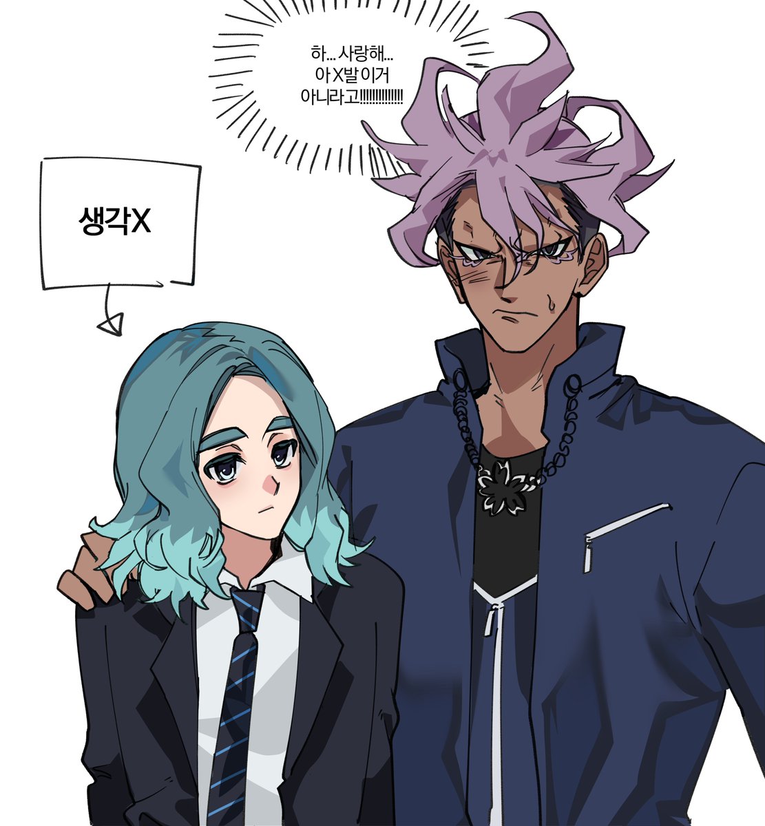 47 (@inzm1147) / Posts / X