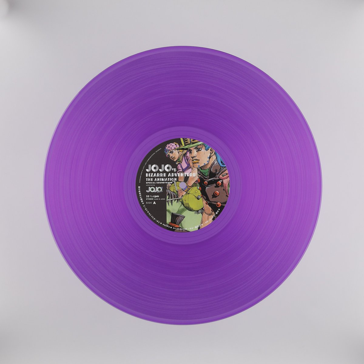 #ジョジョマガジン 初版購入者限定通販 第4弾は、レコードプレーヤーとLPレコードに決定ッ！

LPレコードはカバーイラストをジャケットに使用！
アニメサウンドトラックから厳選収録のジョジョマガジンでしか買えない激レアアイテム！
収録楽曲はリプ欄で！

※デザインは変更になる可能性があります