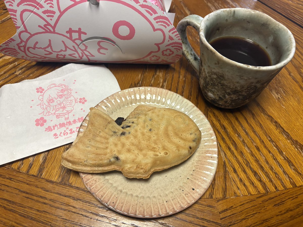 pani_hare's tweet photo. 朝イチで行ってきた

 #みこち鯛焼き https://t.co/MTGQ351fhY