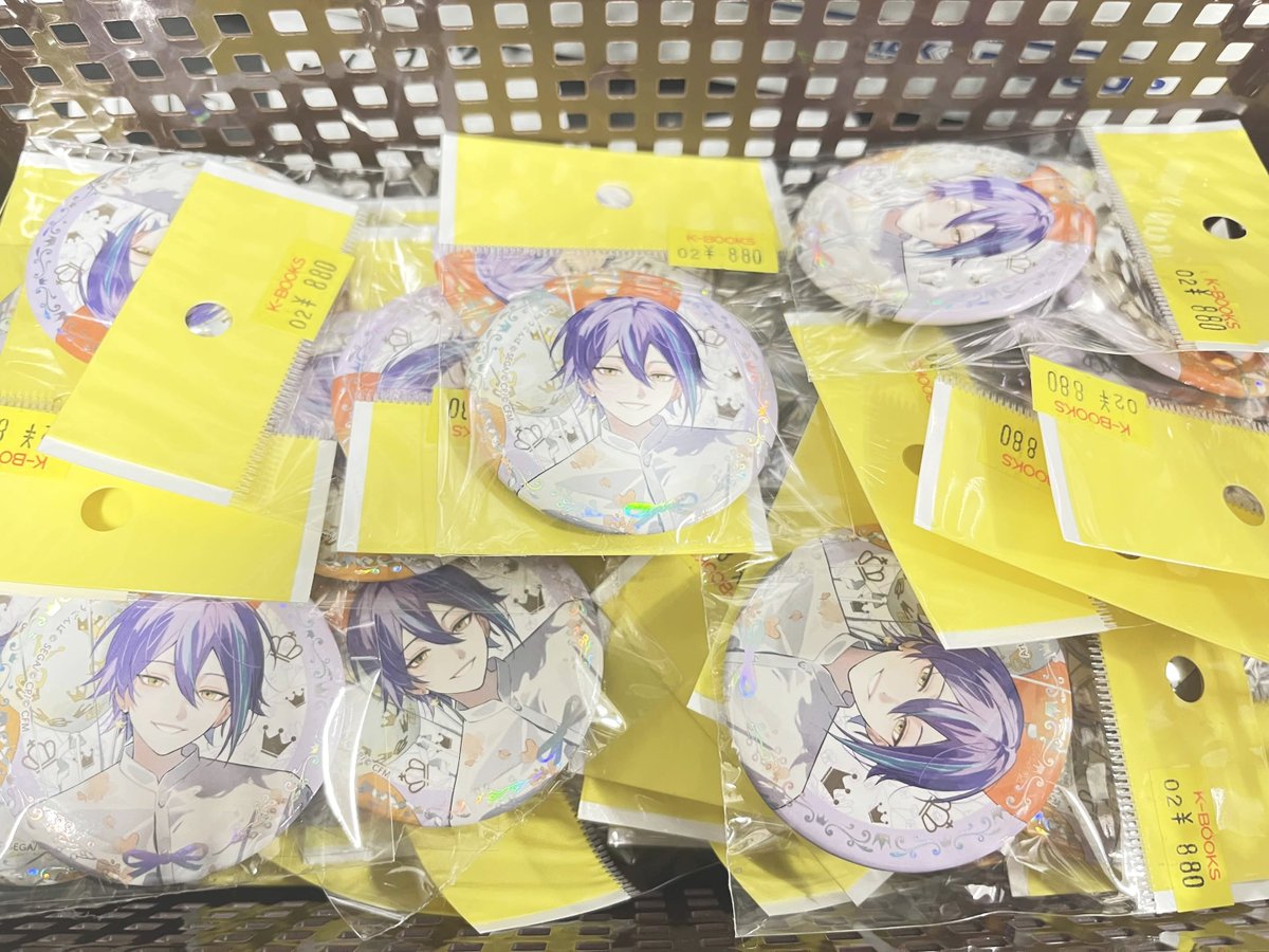 入荷情報】 ＃プロセカ ＃プロジェクトセカイ 🎪神代類🦄 オーロラ