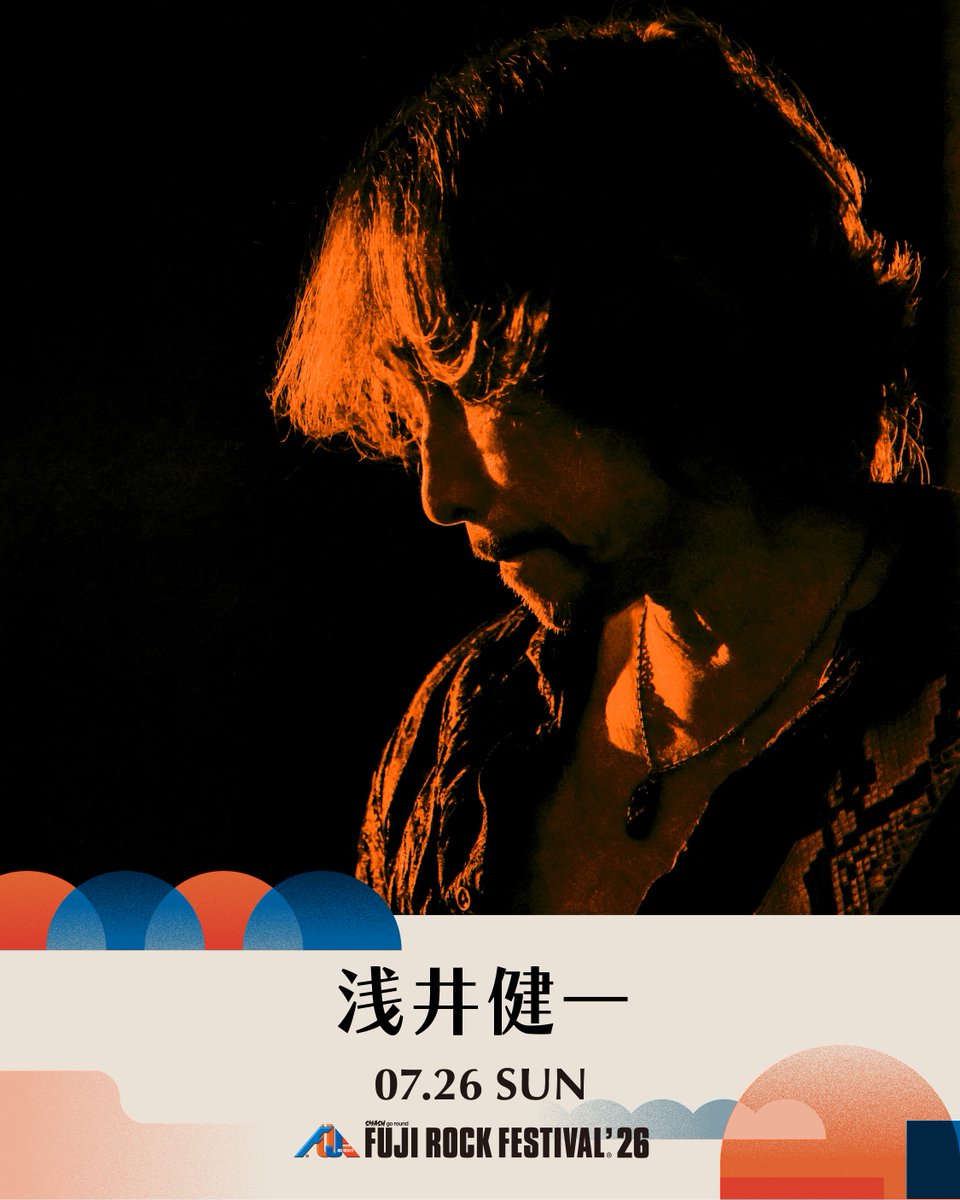 浅井健一SexyStonesRecords (@SSRstaff) / Posts / X