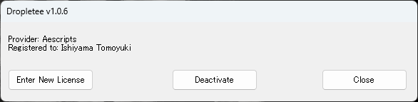 石山智之 tweet media
