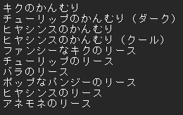 ふぉれっと tweet media