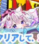 埋没ルカルカ