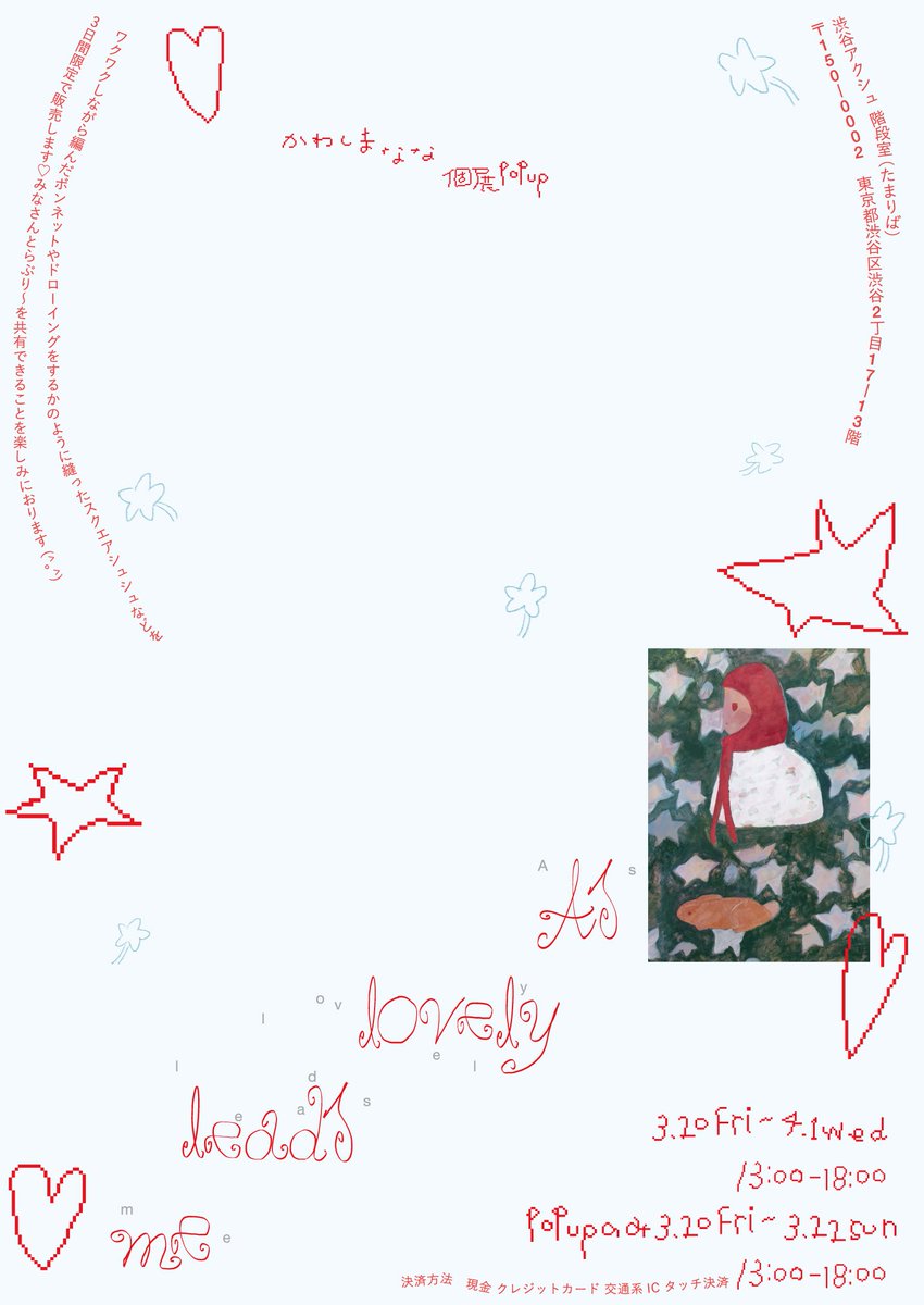 な (@77nana7vani) / Posts / X