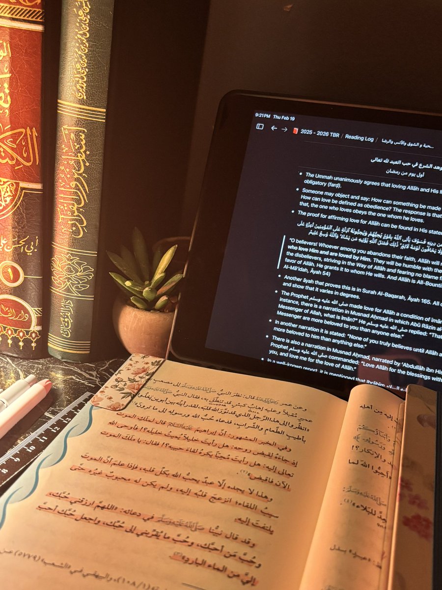 Fatima ☕︎📖 ⋆.˚ tweet media
