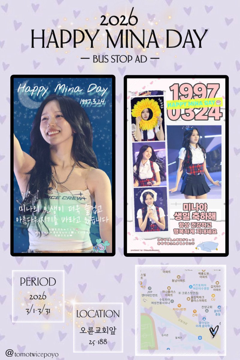 ᵖᵒʸᵒ ྀི tweet media