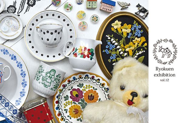 【宮崎県 イベント情報】
「おおまえ布店 宮崎店」〜3月1日（日）まで
「おおまえ布店 日向店」で3月4日（水）〜3月14日（土）に『緑園展』が開催されます。

buff.ly/GbVzGTG