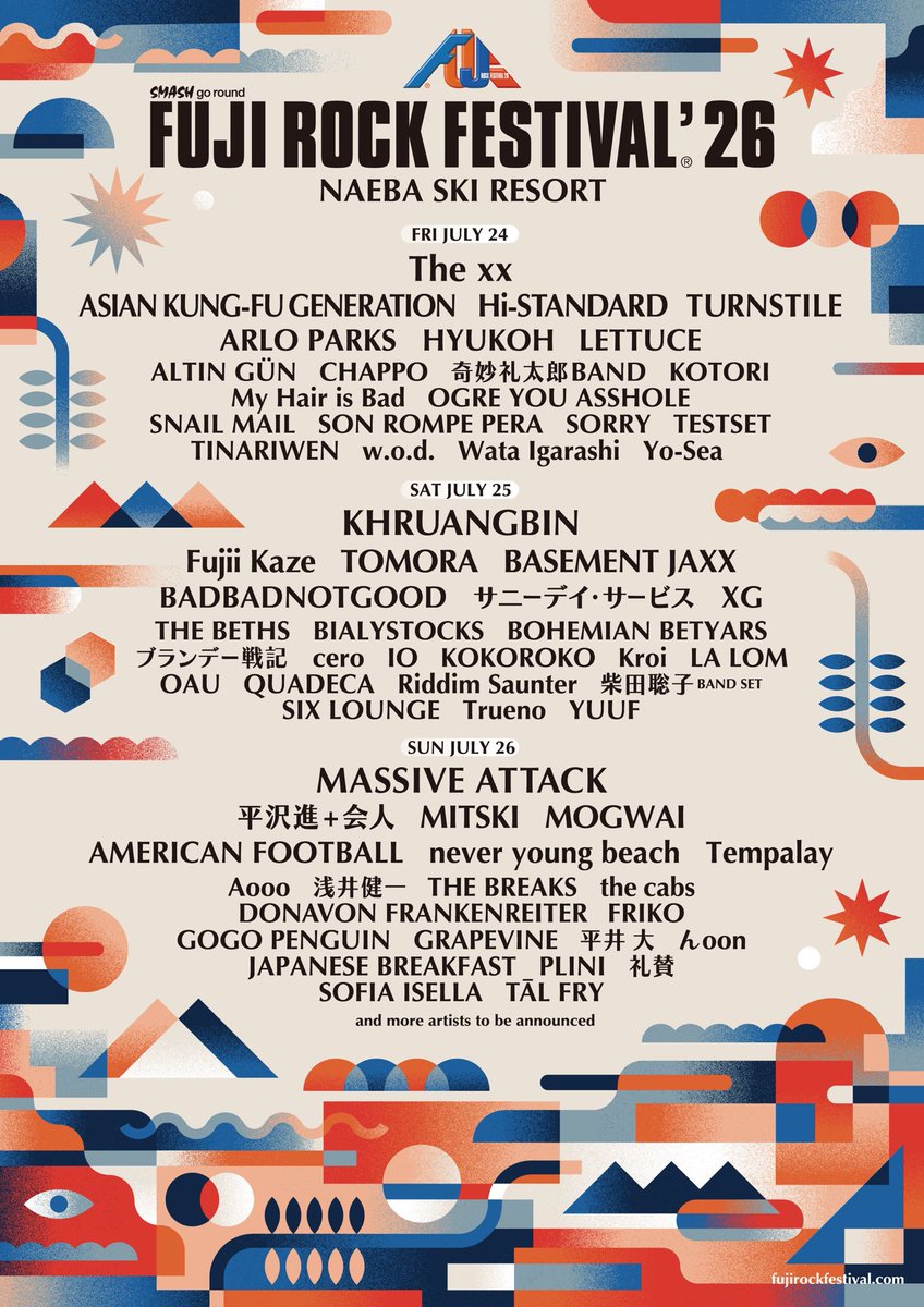 "New Live…⛰️"

2026.07.25(土)
at 新潟 NAEBA SKI RESORT

『FUJI ROCK FESTIVAL'26』(<a href="/fujirock_jp/">FUJI ROCK FESTIVAL</a>)

#フジロック DAY2に
#ブランデー戦記 の出演が決定！！❤️‍🔥

出演時間・ステージは後日お知らせします📢

詳しくはこちら👀
fujirockfestival.com

#FUJIROCK #BRANDYSENKI