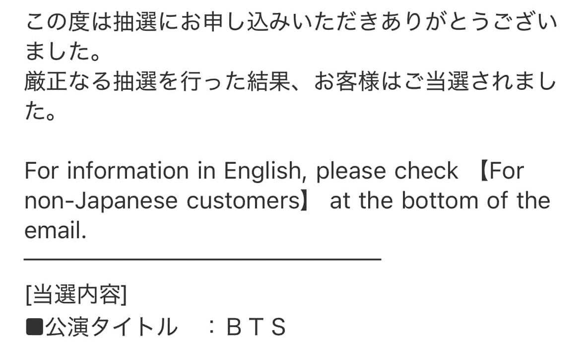 八門遁甲の陣開！はやのん tweet media