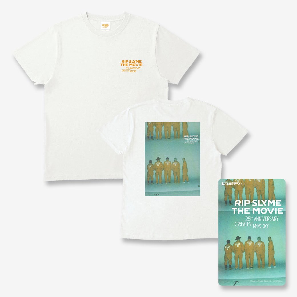 【新品未開封】RIP SLYME THE MOVIE Tシャツ（おまけカード付） 🎟️グッズ付きムビチケカード、 ムービーウォーカーで2/20(金)正午