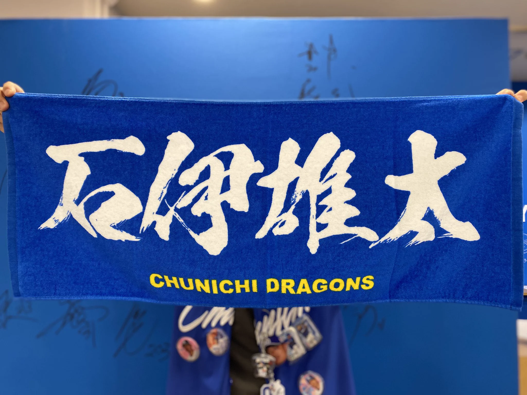 ドラゴンズストア ナゴヤ on X: 
