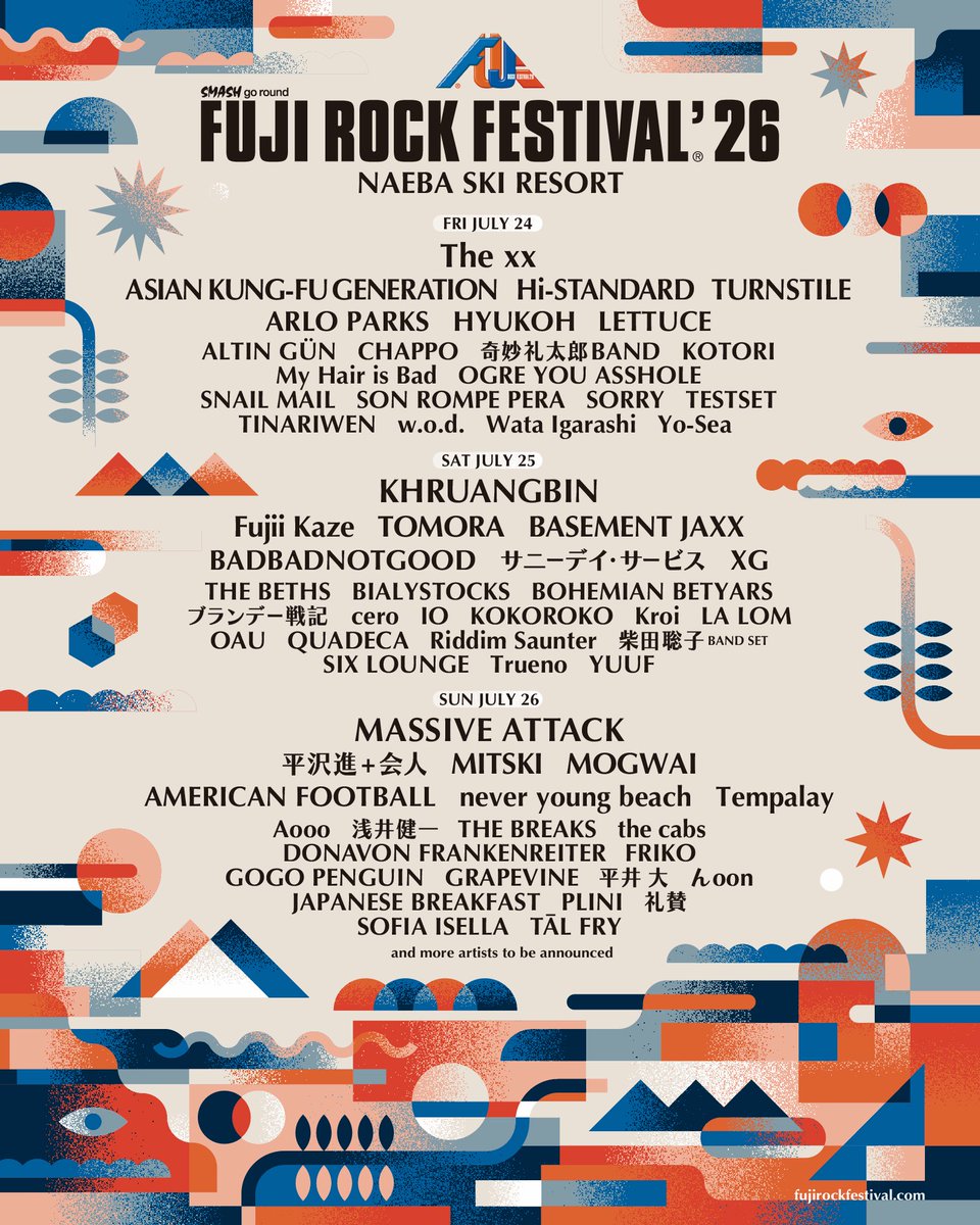 Fujii Kaze will be performing at FUJI ROCK FESTIVAL’26!

📍Date: July 25(sat) 
⛰️Naeba Ski Resort
fujirockfestival.com

<a href="/fujirock_jp/">FUJI ROCK FESTIVAL</a> #fujirock