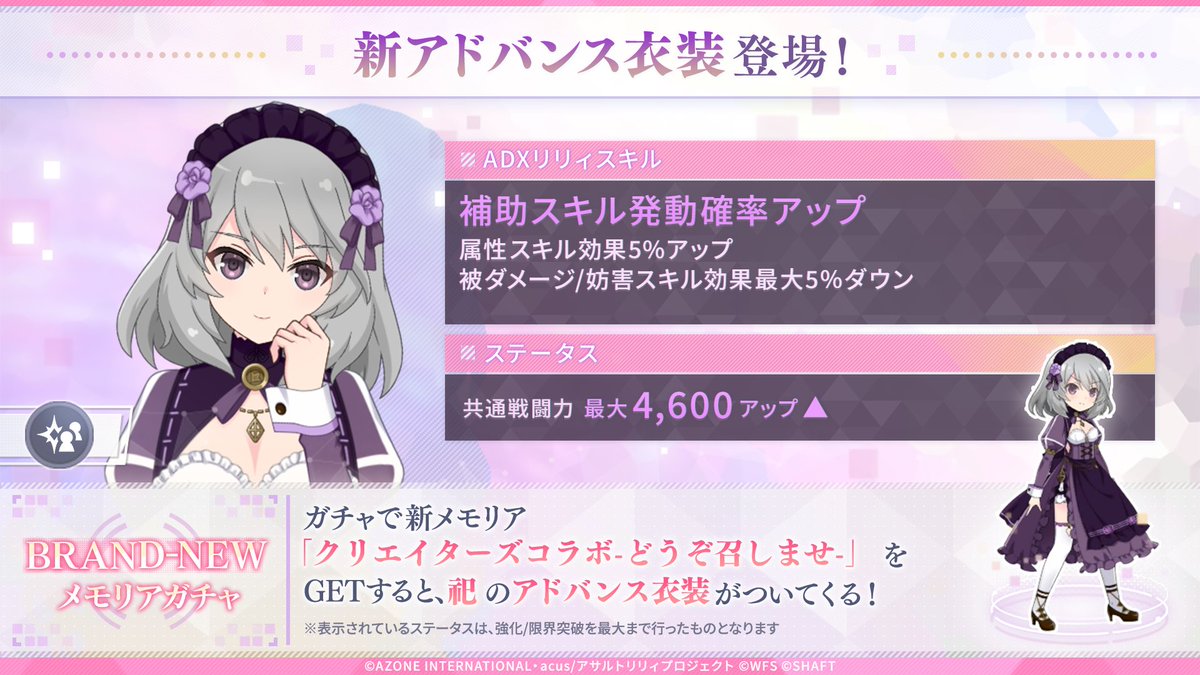 チェンカ@絵仕事募集中 (@tyenka7728) / Posts / X