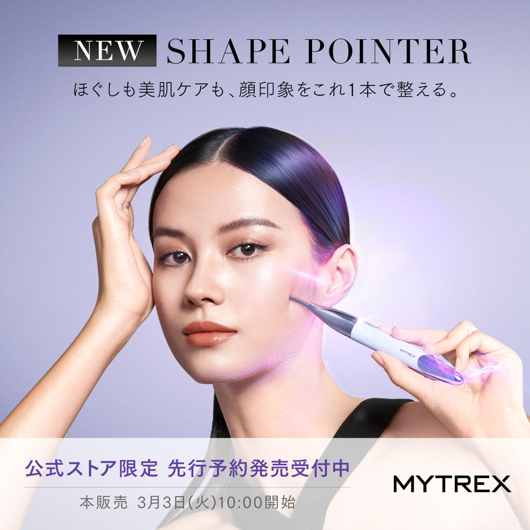 MYTREX〈マイトレックス〉公式 (@Mytrex_JP) / Posts / X
