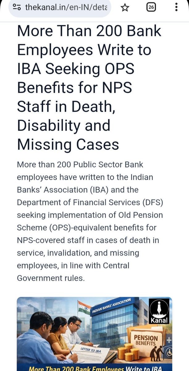 V__i__p__i__n's tweet photo. https://t.co/ZdJfz54jsC
@ChiefIba pl. implement OPS in case of death in service,discharge due to invalidation & missing employee under NPS as already available to central govt employees & agreed in 9th BPS
#OPSforDIS
@aiboc_in @rupamsmail @ChVenkatachalam @idesibanda @sanjaybpi https://t.co/aVIyIP8C7H