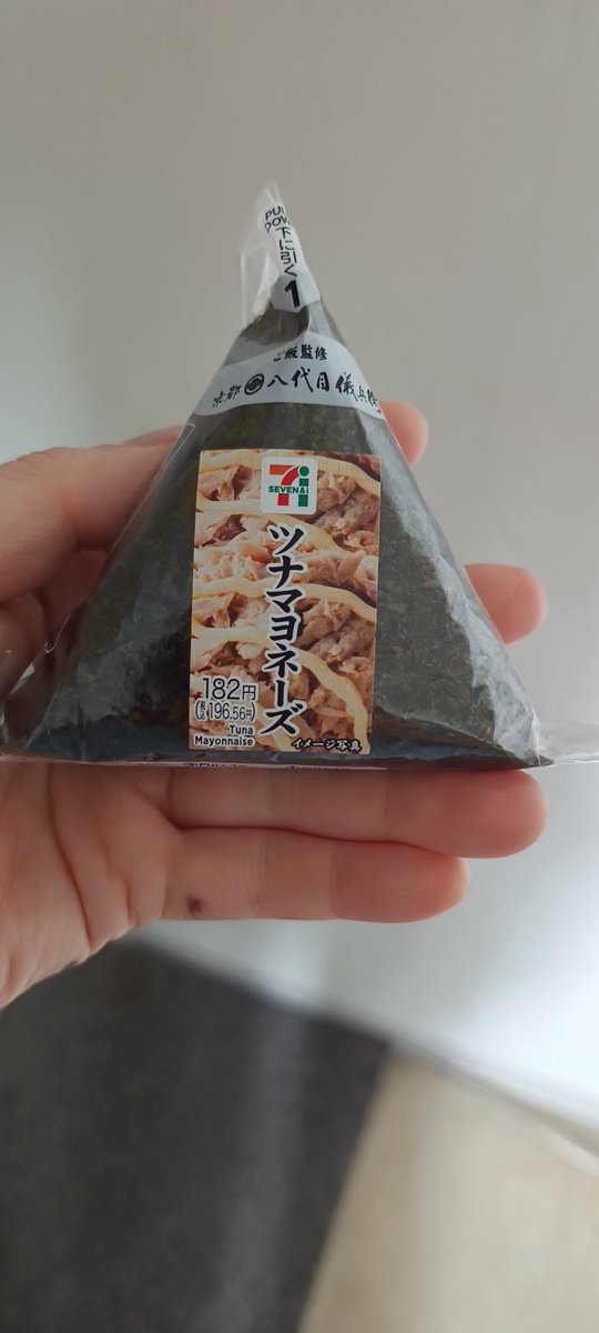 こんちゃん🎸 (@osakakon) / Posts / X