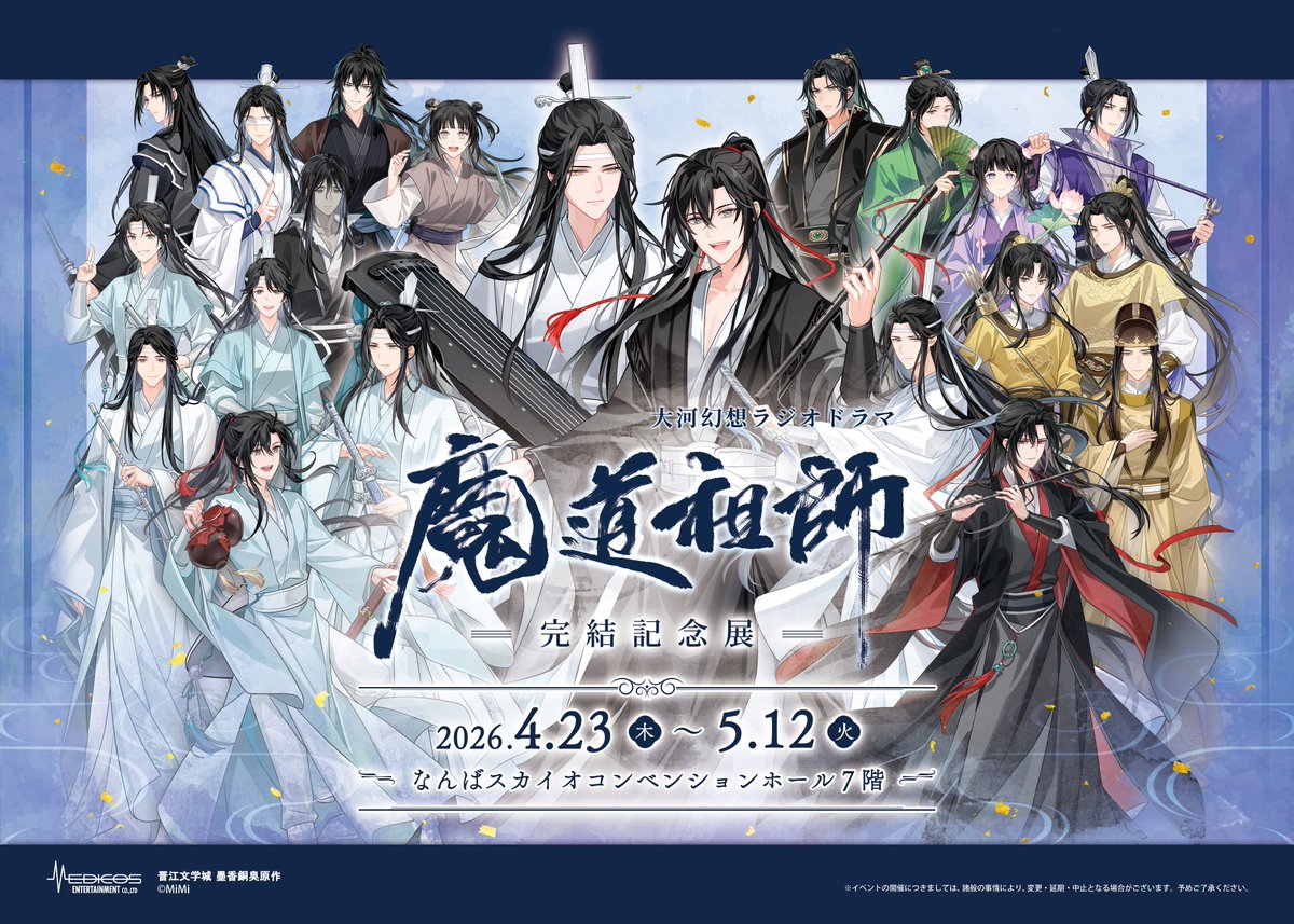 兔仔 (@s86070070) / Posts / X