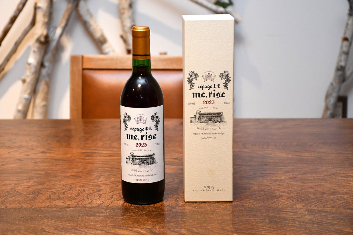 DCTgarden IKEDA (@DCTgardenIKEDA) / Posts / X