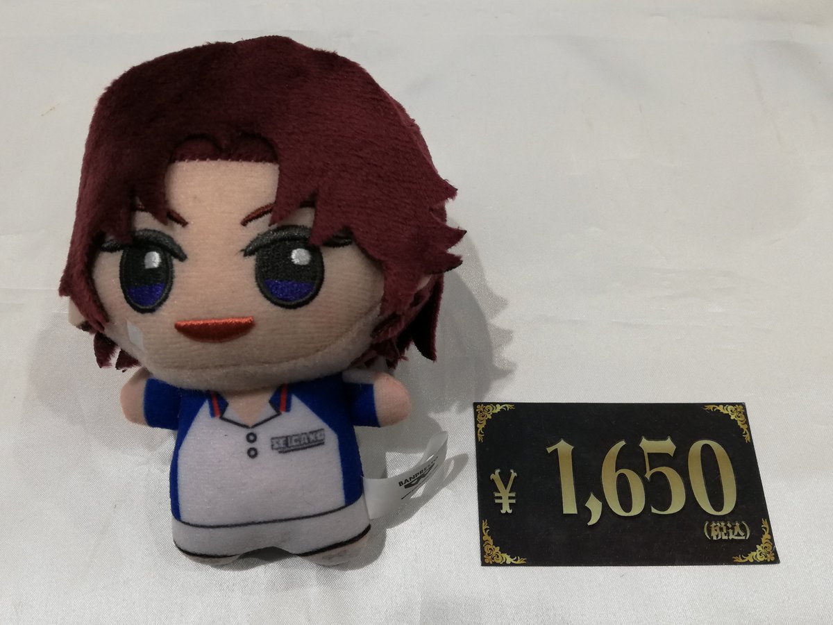 入荷情報】 テニスの王子様 ちびぐるみ 菊丸英二が入荷しました
