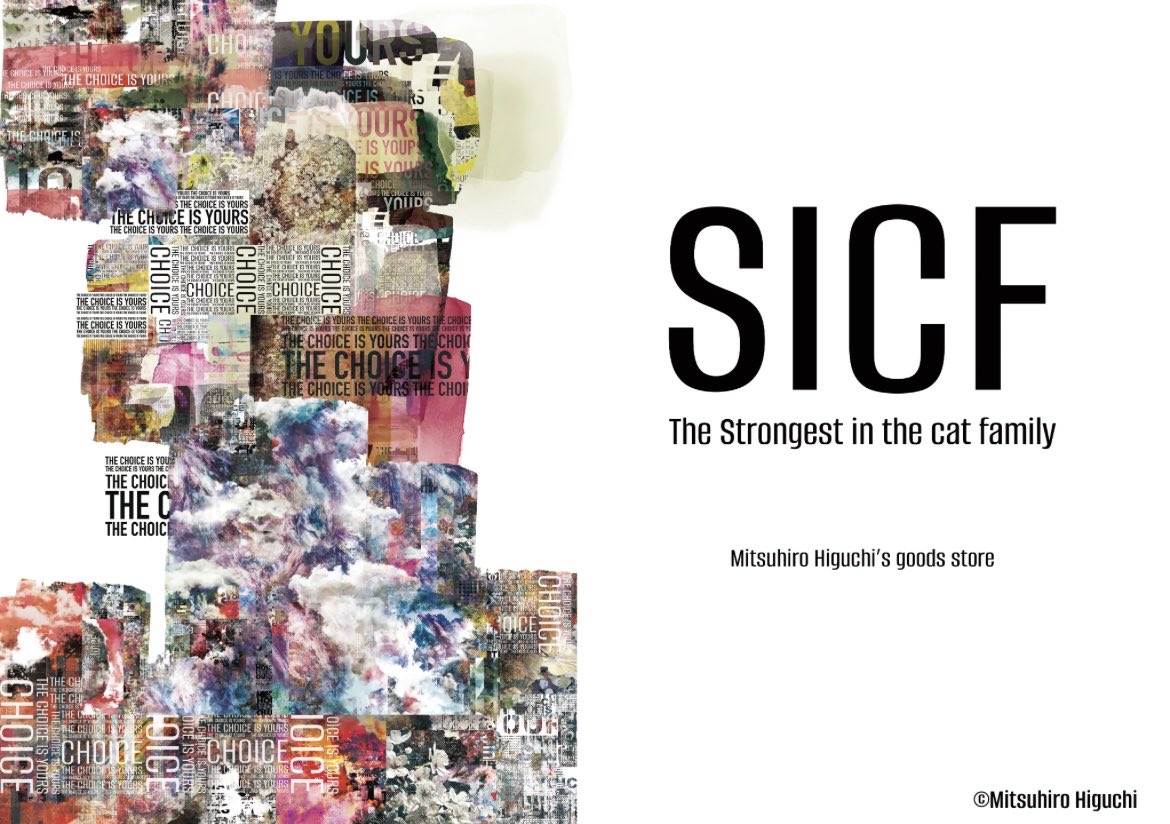 迷うなぁ どれにしよう