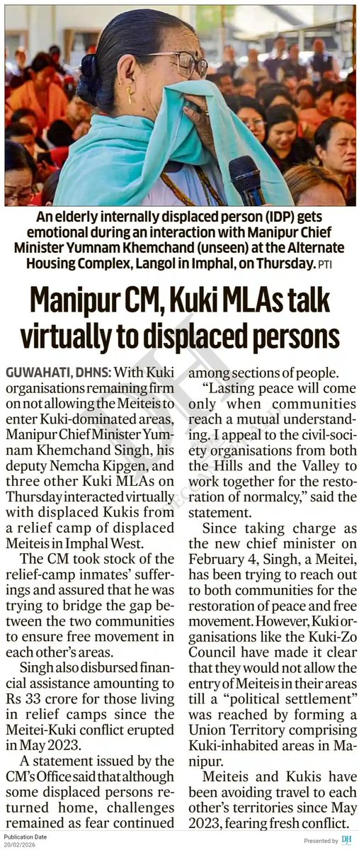 #Manipur: with Kuki groups firm on stand, CM, his deputy, three other Kuki MLAs virtually interacts with displaced Kukis. deccanherald.com/india/manipur/… <a href="/DeccanHerald/">Deccan Herald</a>