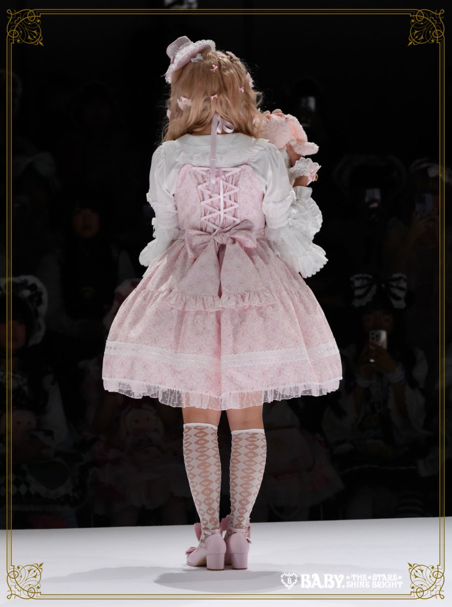 BABY,THE STARS SHINE BRIGHT ALICE and the PIRATES BRAND-NEW