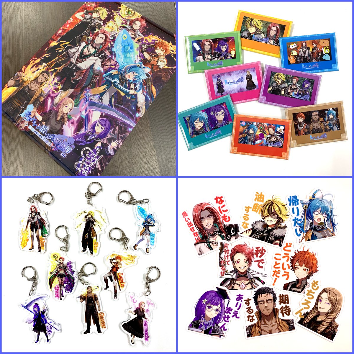 ☆グッズ紹介☆ A賞：直筆サイン入りブロマイド B賞：スクエア缶