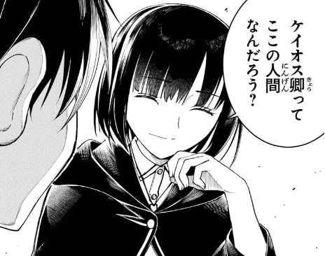バスタード・ソードマン(コミカライズ)
23話前編更新されました!
原作未読勢に向けて前回怪しーく見せたサリー
実際は超やり手のおもしろウーマンなので、原作を是非読まれておくれ…!
原作単行本の書き下ろしもいいぞ⚔
カドコミ
https://t.co/1Lfqi12epV
ニコニコ
https://t.co/H29BwkwsZh 