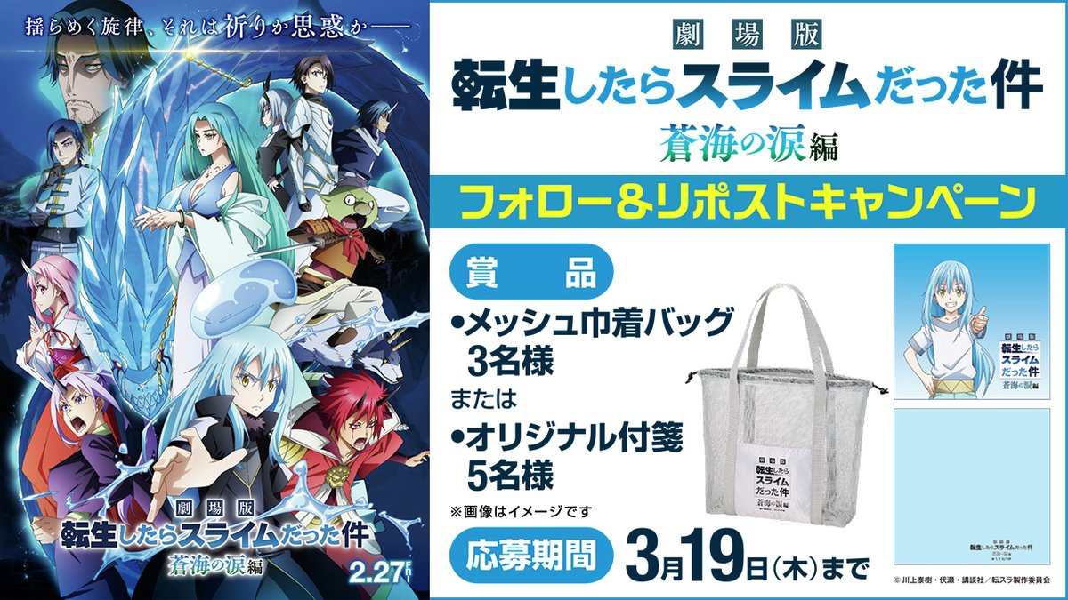 シネマワールド tweet media