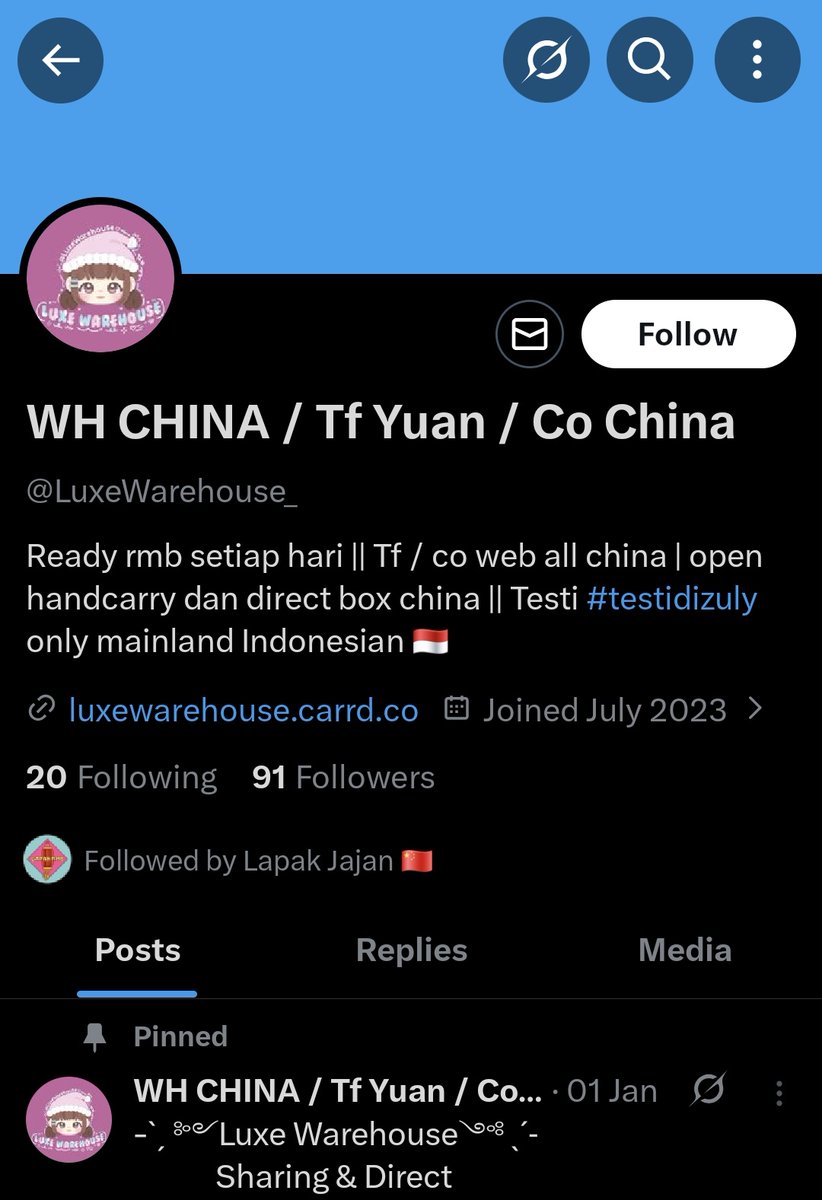 (っ◔◡◔)っ ♡ 𝔪𝔢𝔢𝔫𝔞 ♡ tweet media