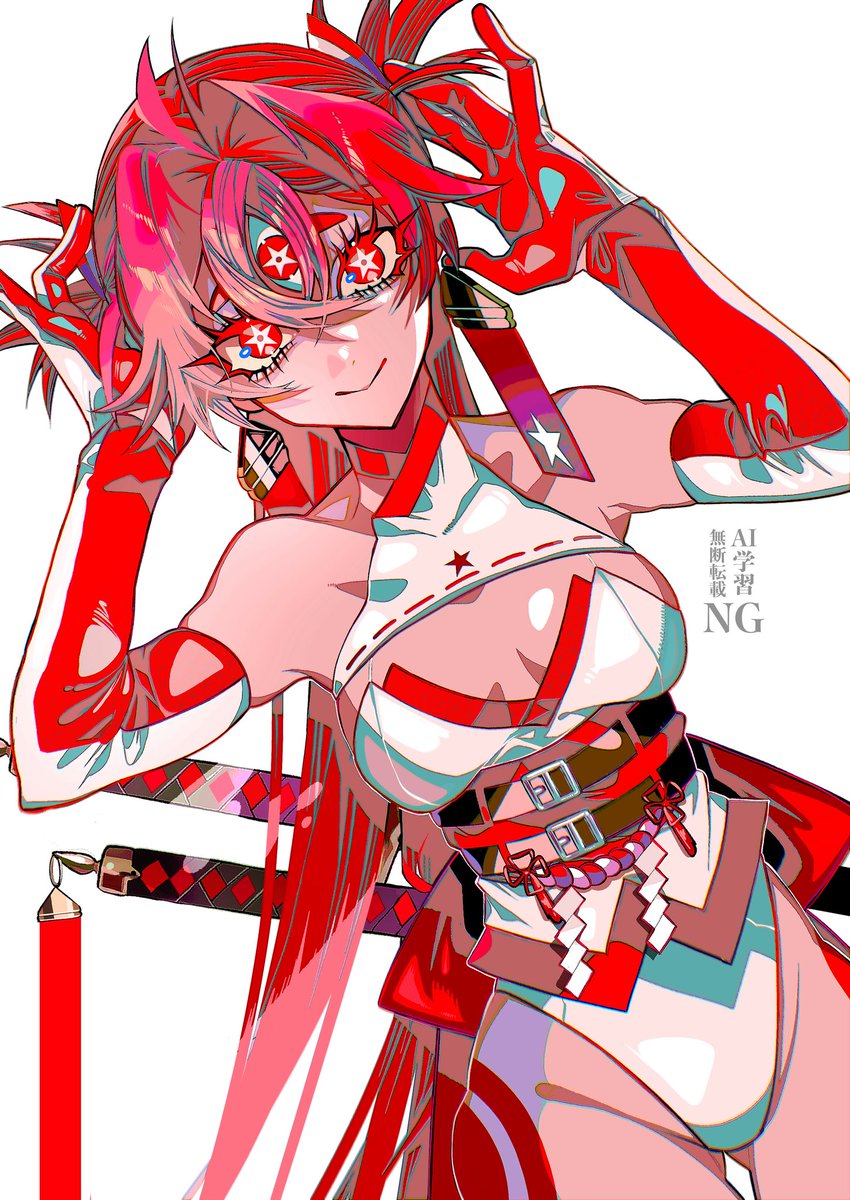 Post by 赤星 on X: 似合うかな〜🌟