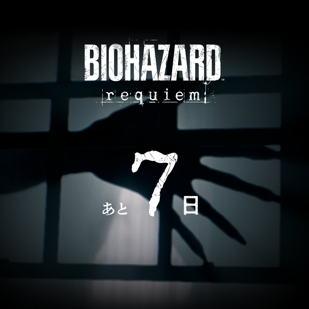 BIO_OFFICIAL's tweet photo. 『バイオハザード レクイエム』
2月27日(金)発売　予約受付中

発売まで、あと7日

■予約はこちら：
https://t.co/scnLazwbvv

#バイオレクエイム https://t.co/uZpWhBlnk9
