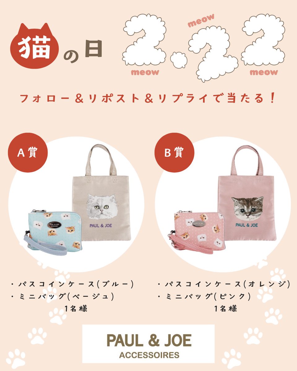 マルイウェブチャネル tweet media